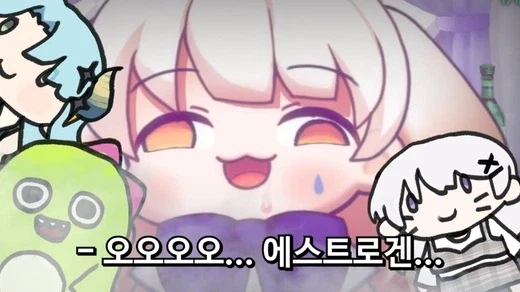 북극곰) 요새 슬슬 많이 보이는 꽃_11.webp