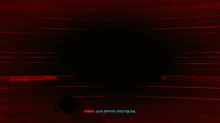 사펑)초기 버그중에 아직도 못 잊는거_1.webp