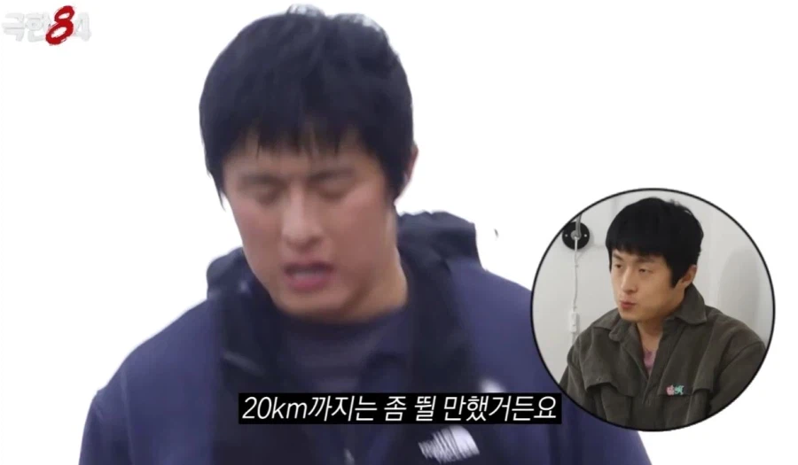 갠지스 강물 이후 거리낌 없어진 기안84.jpg_1.webp