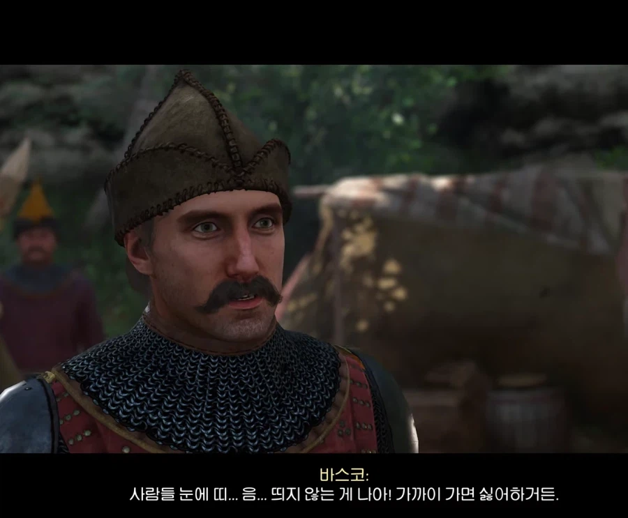 킹덤컴 유저들이 충격 받았다는 서브 퀘스트.jpg_4.webp