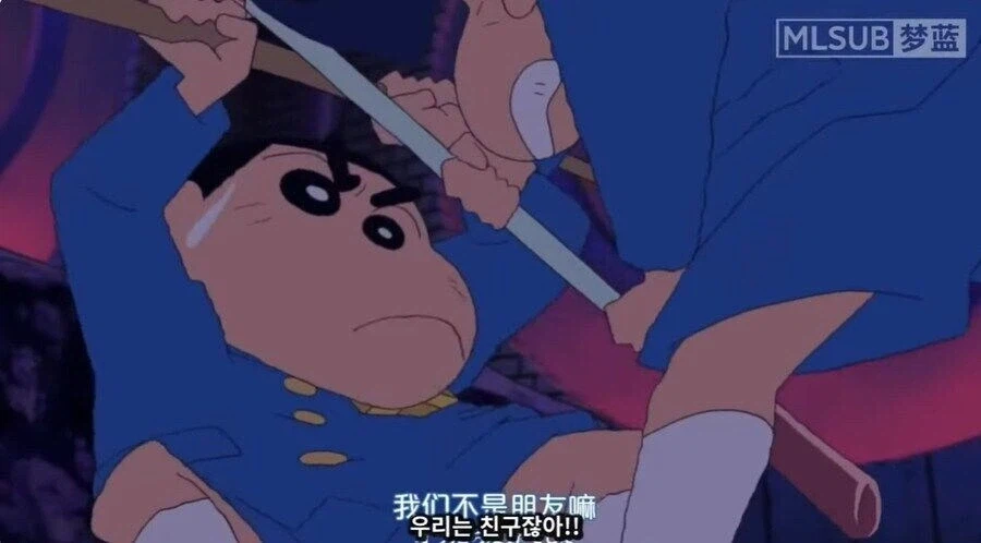 자기랑 수준안맞다고 친구랑 절교하는건 진부함_1.webp