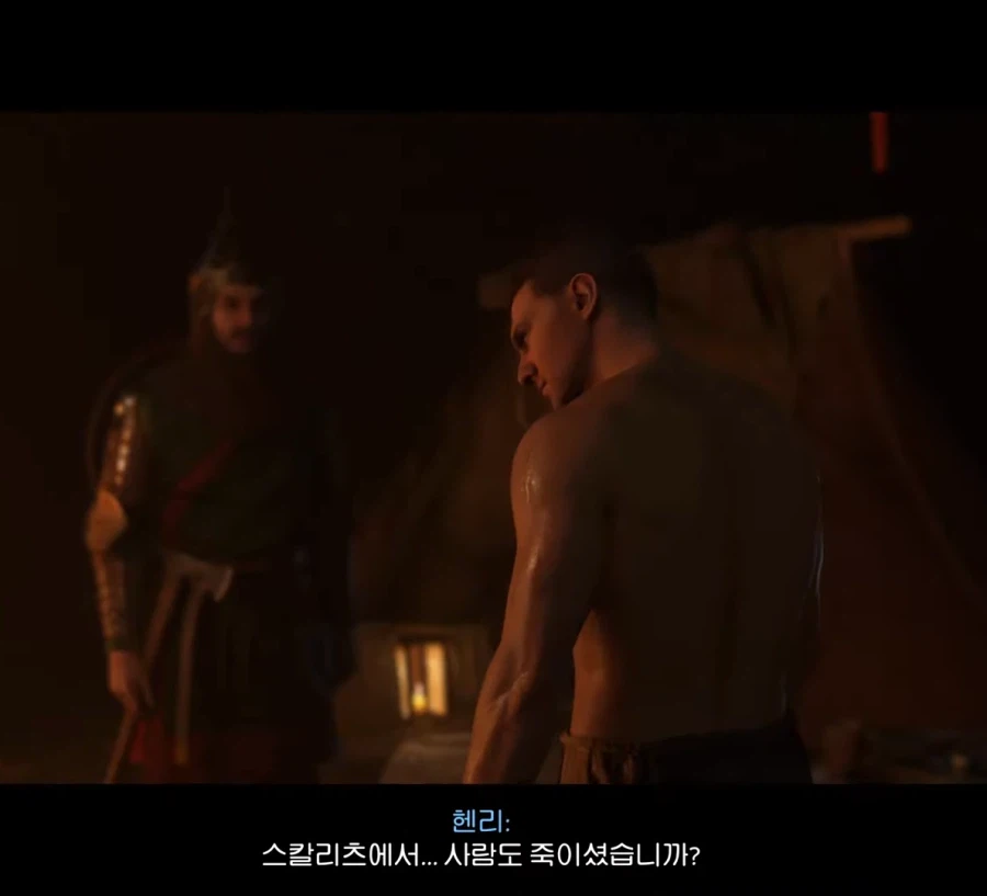 킹덤컴 유저들이 충격 받았다는 서브 퀘스트.jpg_8.webp