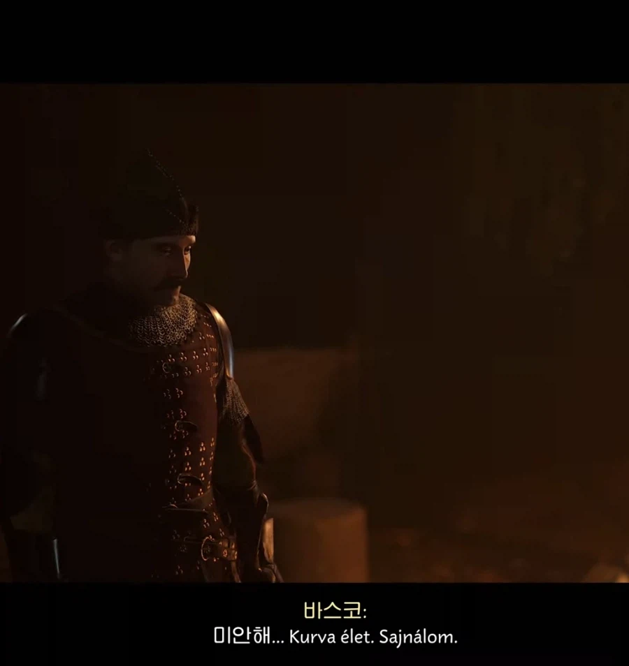 킹덤컴 유저들이 충격 받았다는 서브 퀘스트.jpg_9.webp