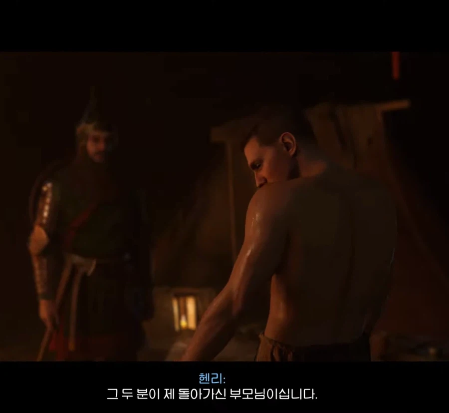 킹덤컴 유저들이 충격 받았다는 서브 퀘스트.jpg_11.webp