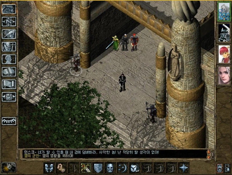 사람들이 생각하는