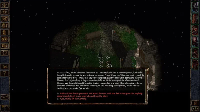 사람들이 생각하는