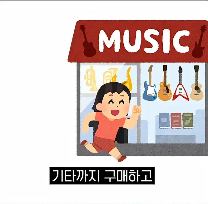 의도치 않게 프로 기사가 된사람_5.webp