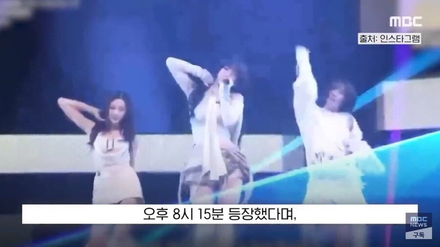 보법이 다른 일본 넷우익 피해망상 레전드_3.webp