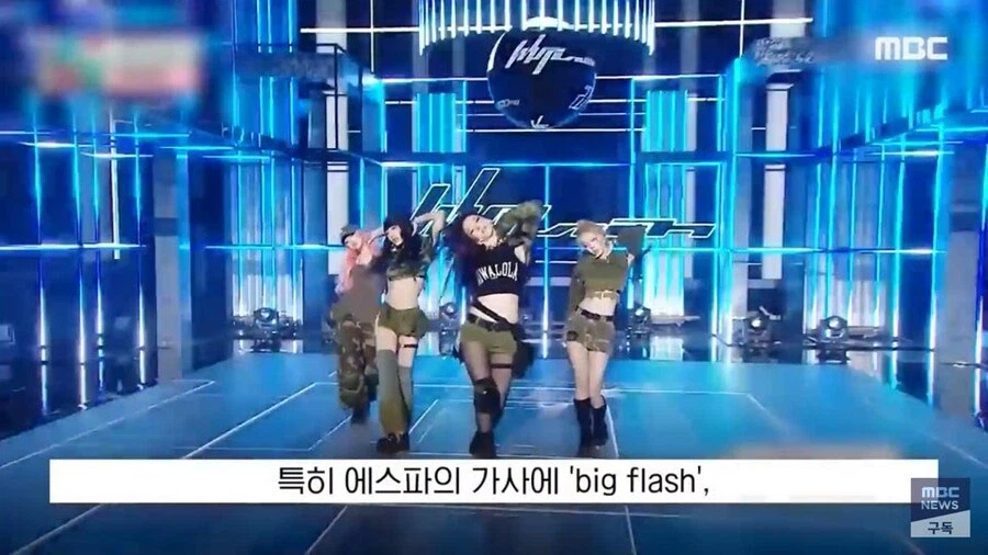 보법이 다른 일본 넷우익 피해망상 레전드_7.webp