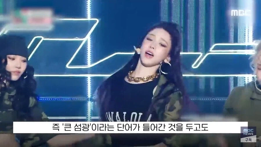 보법이 다른 일본 넷우익 피해망상 레전드_8.webp