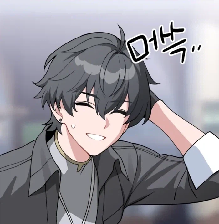 명조)뭐...? 모유가 나오는 사탕은 없냐고?_4.webp