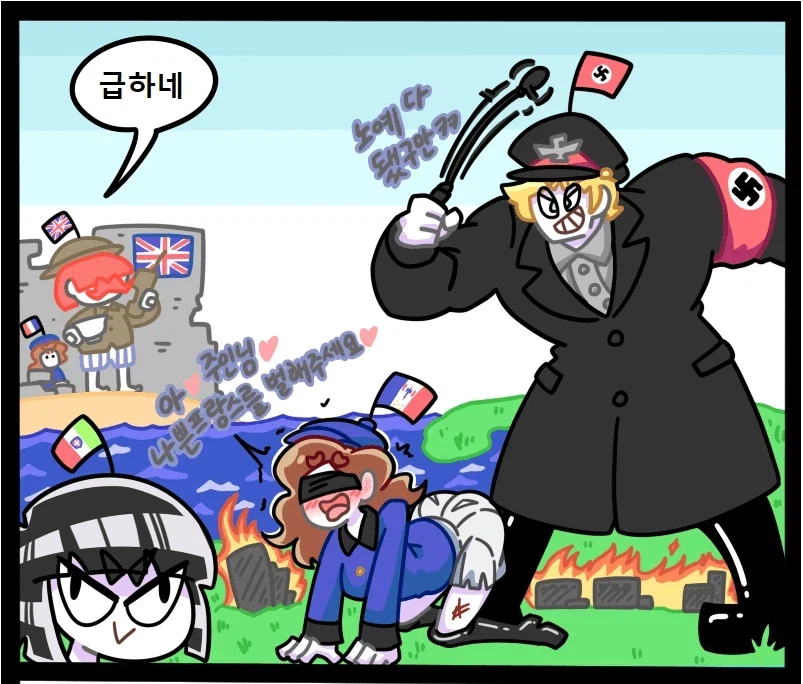 ※태어난 달에 따라 나치독일과 싸울 국가가 정해집니다_2.webp