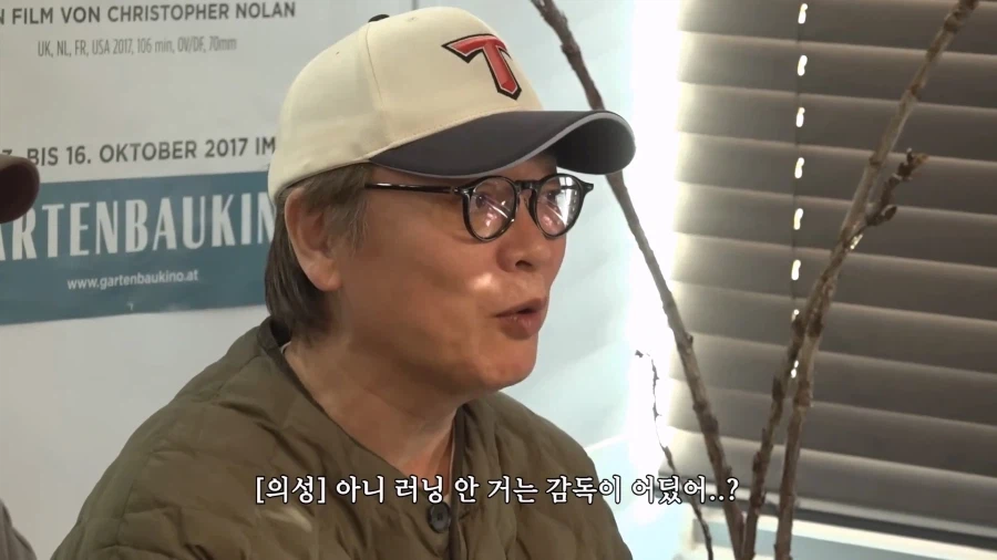 유튜브 예능에서 왕사남 러닝개런티 안걸었다는 장항준_6.webp