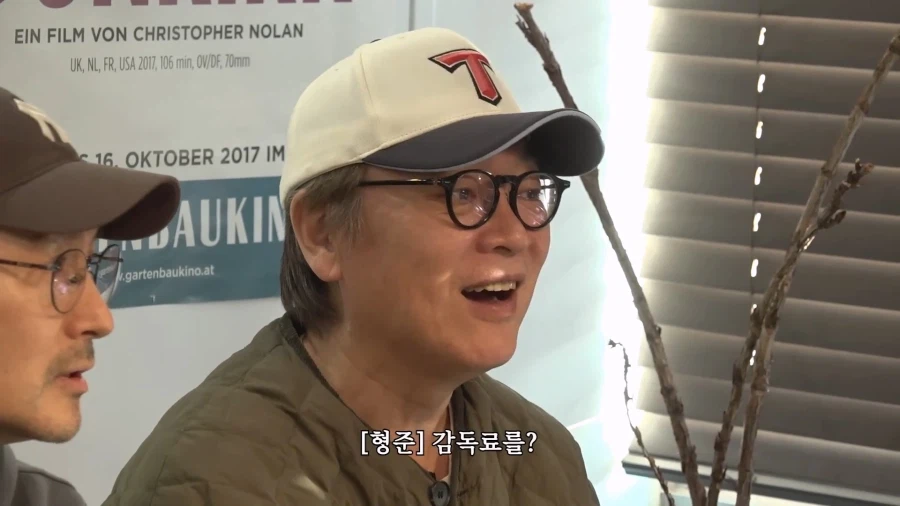 유튜브 예능에서 왕사남 러닝개런티 안걸었다는 장항준_9.webp