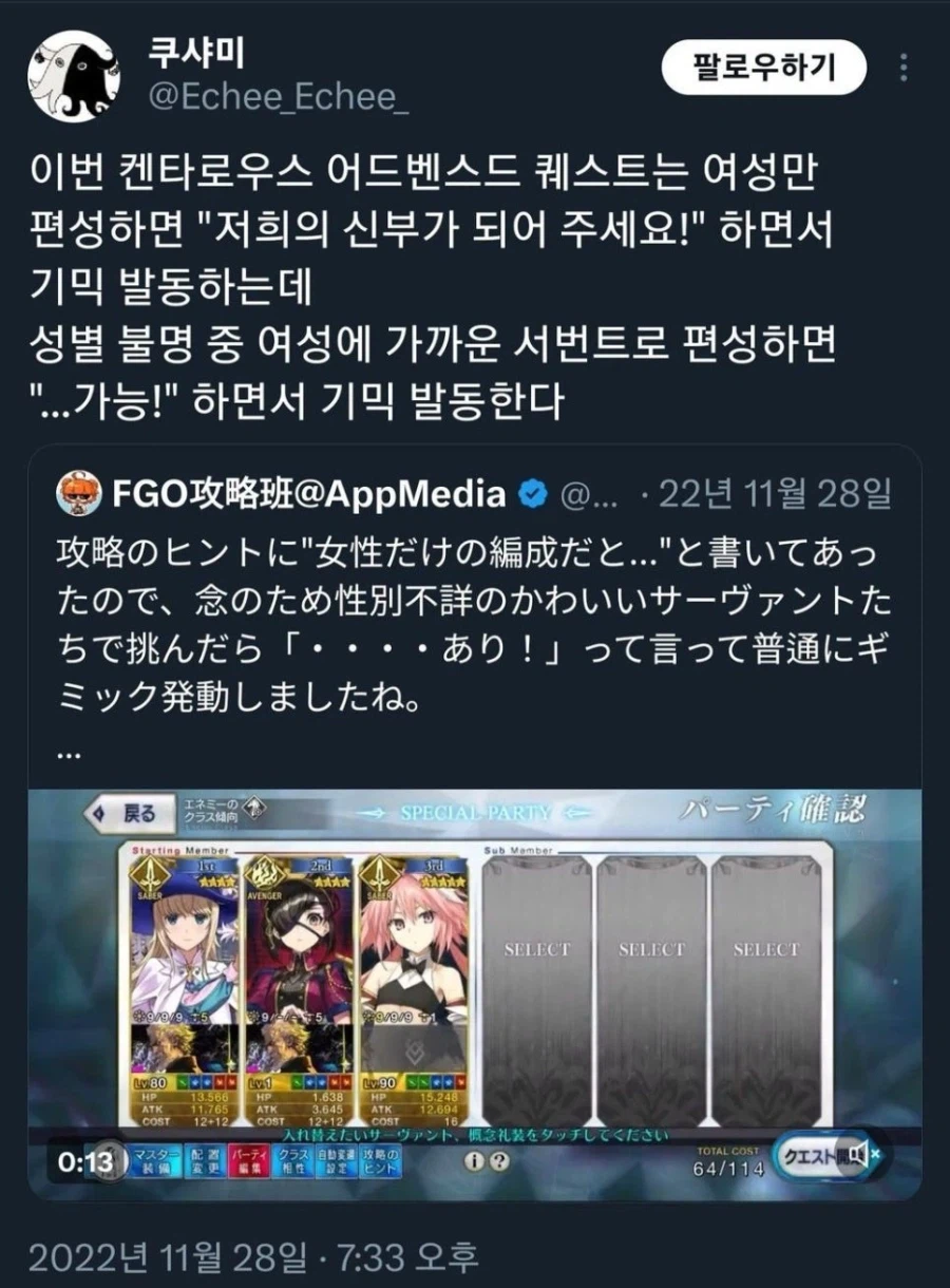 나라면 아니 우리는 가능하다.img_1.webp