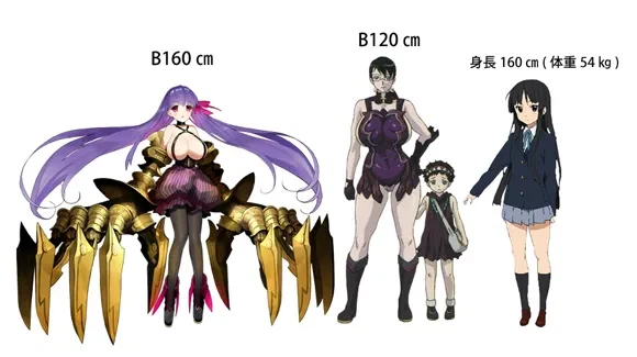 찌찌 인플레의 폭죽 같은 존재_3.webp