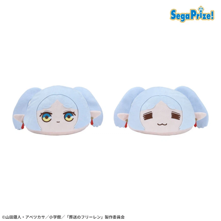 프리렌 경품 쿠션_2.webp