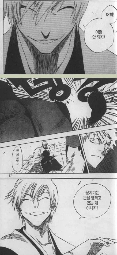 외모의 중요성_1.webp