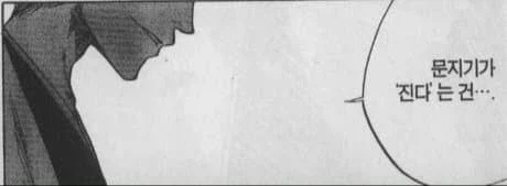 외모의 중요성_2.webp