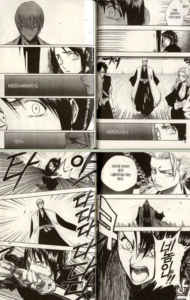 외모의 중요성_6.webp