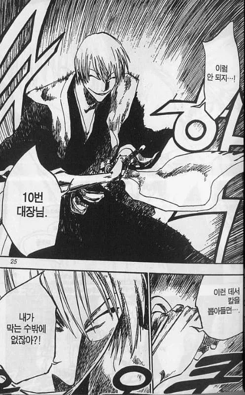 외모의 중요성_9.webp