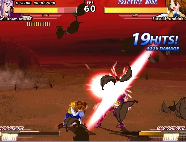 타입문) 정규 마술 교육없이 고유결계 발동하는 개쩌는 고딩_1.webp