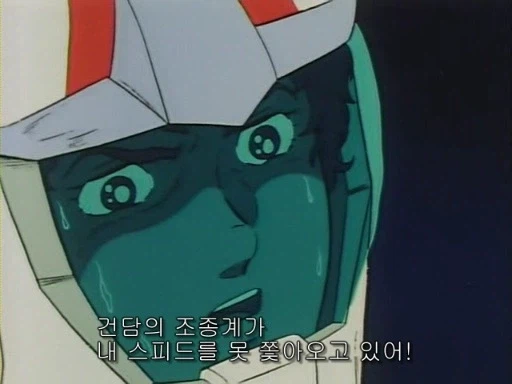 붉은사막) 조작 반응성 패치 전/후 개인적인 느낌_1.webp