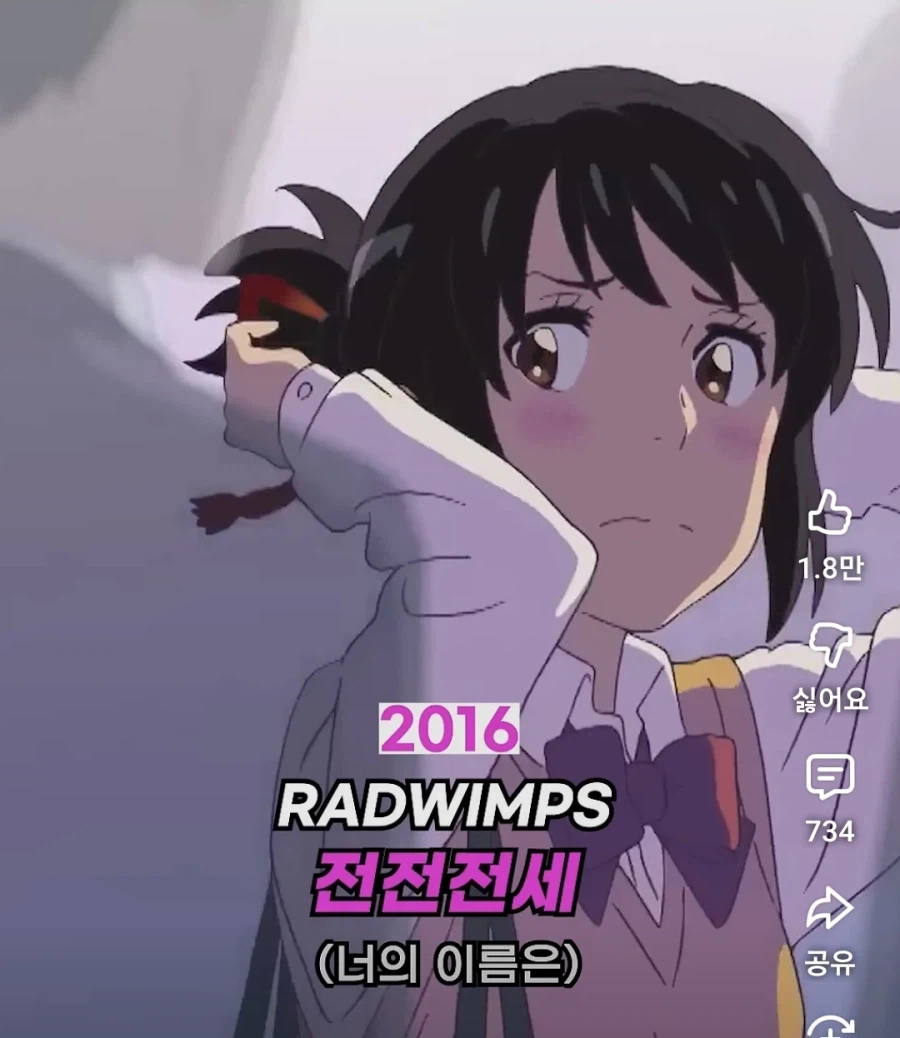 알면 무서운 이야기_1.webp