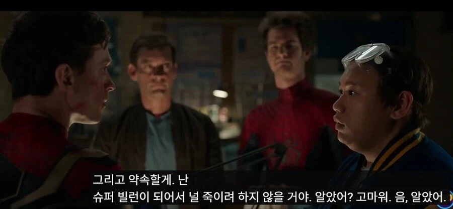 (mcu)팬들이 스파이더맨 에 언젠가 반드시 나올거라 예상하는 장면_1.webp