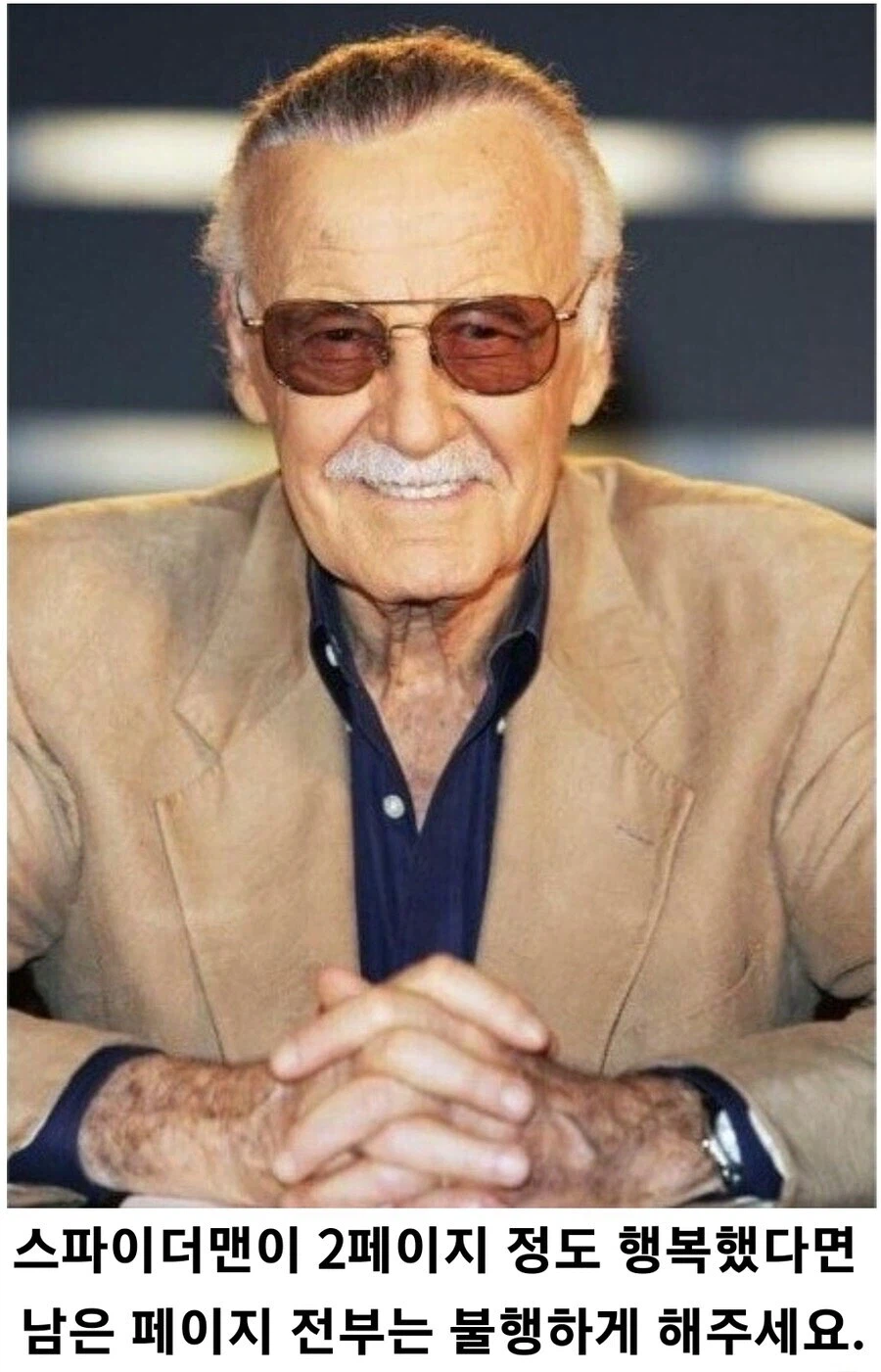 (mcu)팬들이 스파이더맨 에 언젠가 반드시 나올거라 예상하는 장면_3.webp