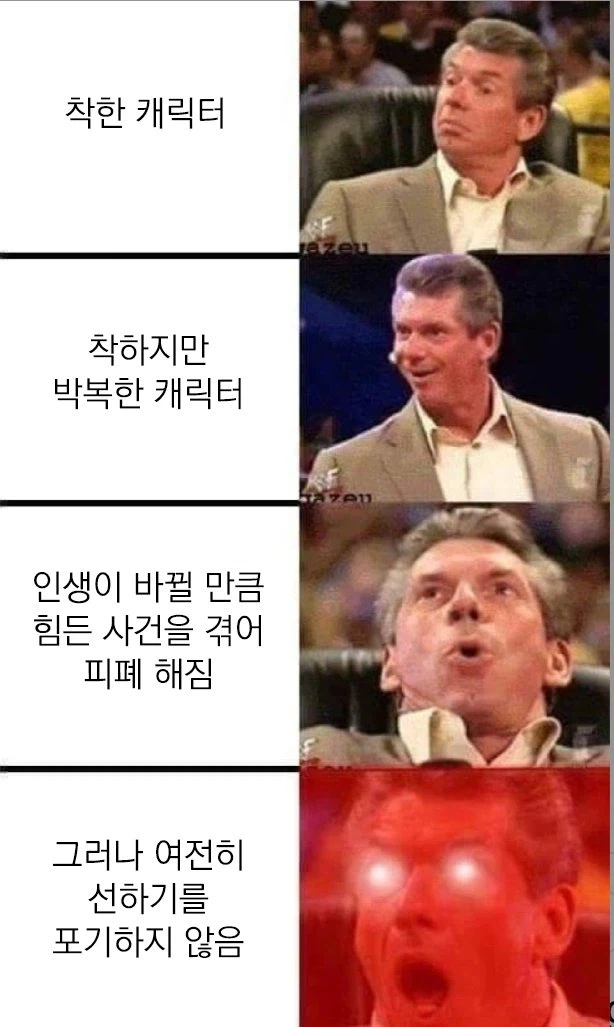 (mcu)팬들이 스파이더맨 에 언젠가 반드시 나올거라 예상하는 장면_4.webp