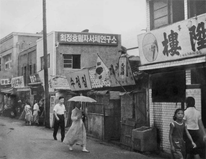 고증이 오류났나 싶은 사진_1.webp