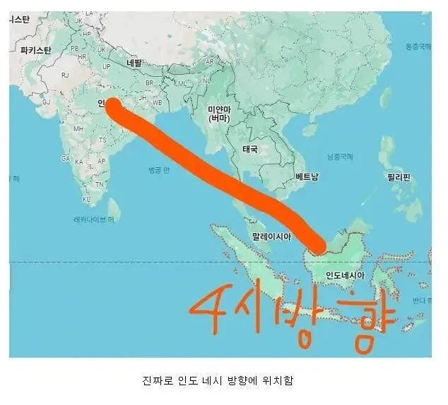 인도네시아 국명이 쩌는 이유_1.webp