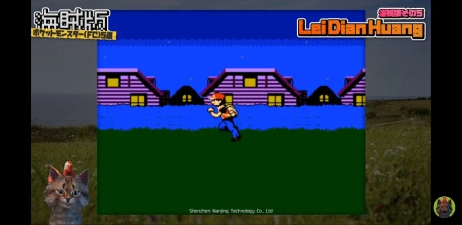 중국의 불법 초월이식 게임.JPG_2.webp