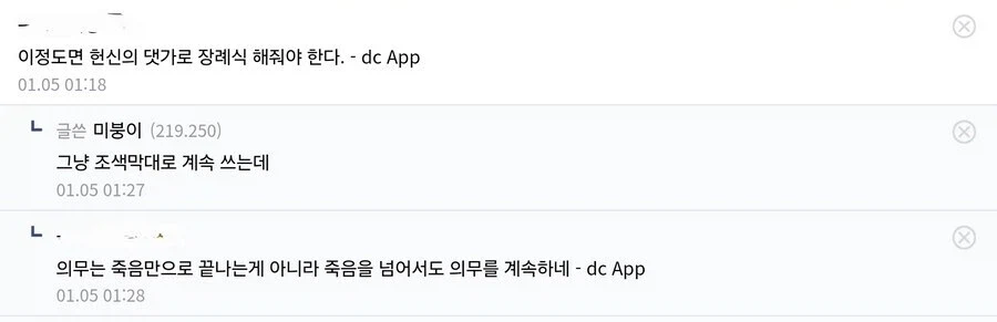 도색용 붓을 12년동안 쓰면 벌어지는 일_2.webp