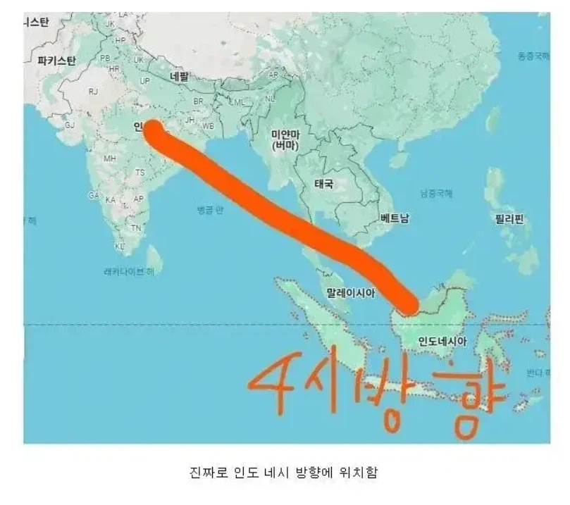 많은 사람들이 모르는 인도네시아 국명의 비밀_1.webp