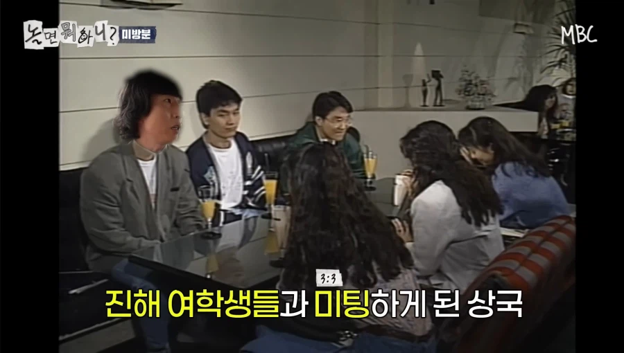 학창시절 쌈좀 했던 양상국_1.webp