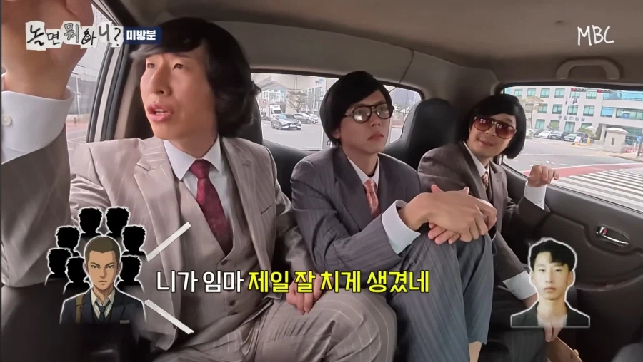 학창시절 쌈좀 했던 양상국_8.webp