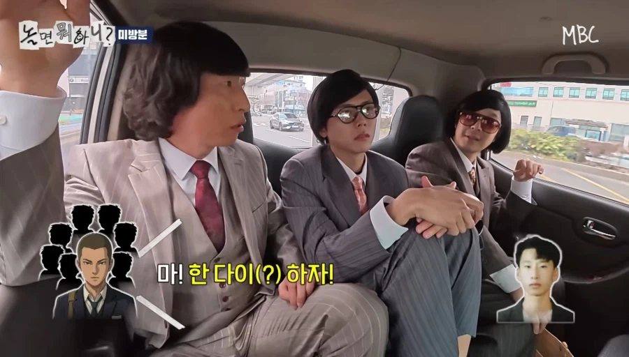 학창시절 쌈좀 했던 양상국_9.webp