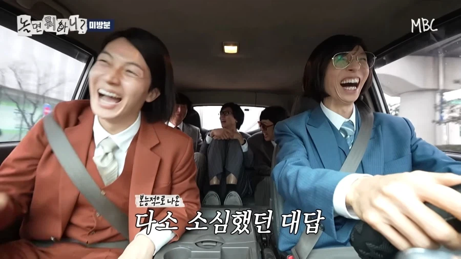 학창시절 쌈좀 했던 양상국_12.webp