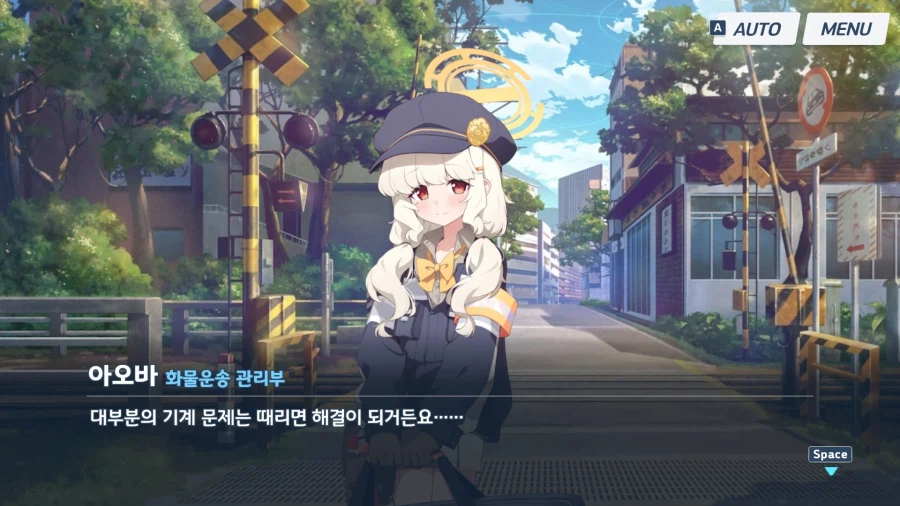 기계 고장났을때 고치는 방법_1.webp