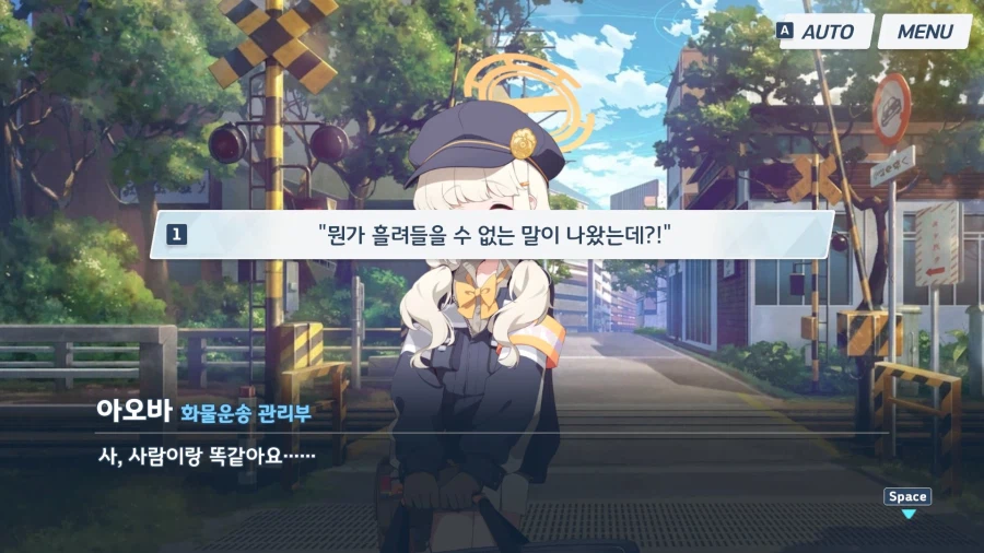 기계 고장났을때 고치는 방법_2.webp