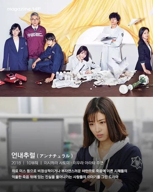 요네즈캔시) 레몬은 진짜 세상이 만들어준 노래구나.JPG_1.webp