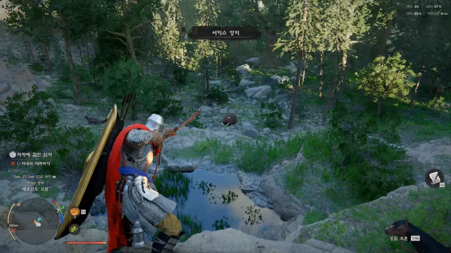 붉은사막) 절벽 밑에 있는 곰이 뭘 할 수 있는데 ㅋㅋㅋㅋ_1.webp