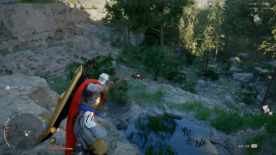 붉은사막) 절벽 밑에 있는 곰이 뭘 할 수 있는데 ㅋㅋㅋㅋ_2.webp