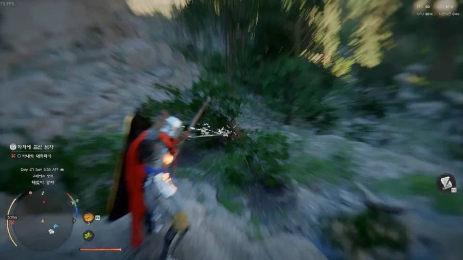 붉은사막) 절벽 밑에 있는 곰이 뭘 할 수 있는데 ㅋㅋㅋㅋ_4.webp