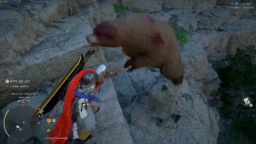 붉은사막) 절벽 밑에 있는 곰이 뭘 할 수 있는데 ㅋㅋㅋㅋ_7.webp