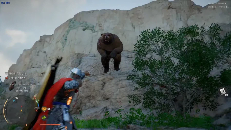 붉은사막) 절벽 밑에 있는 곰이 뭘 할 수 있는데 ㅋㅋㅋㅋ_9.webp