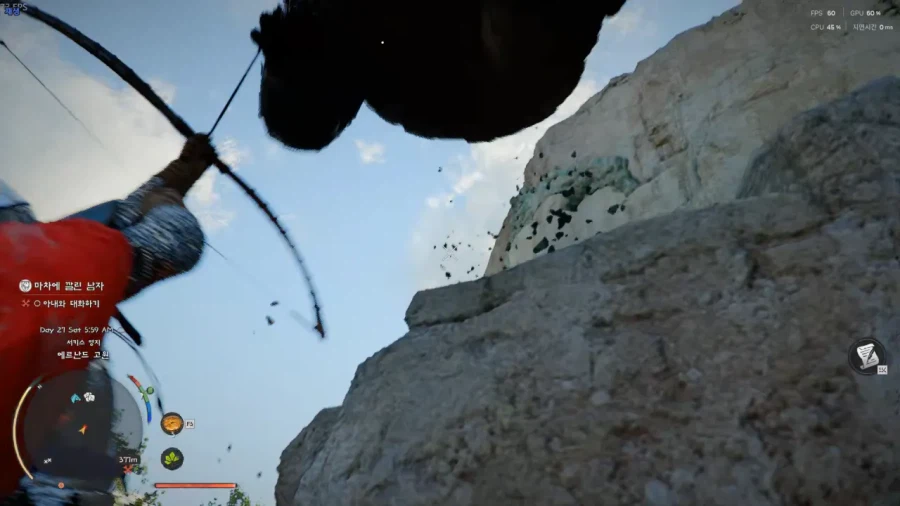 붉은사막) 절벽 밑에 있는 곰이 뭘 할 수 있는데 ㅋㅋㅋㅋ_11.webp