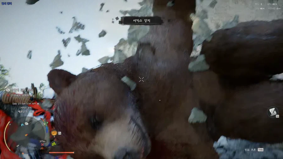붉은사막) 절벽 밑에 있는 곰이 뭘 할 수 있는데 ㅋㅋㅋㅋ_13.webp